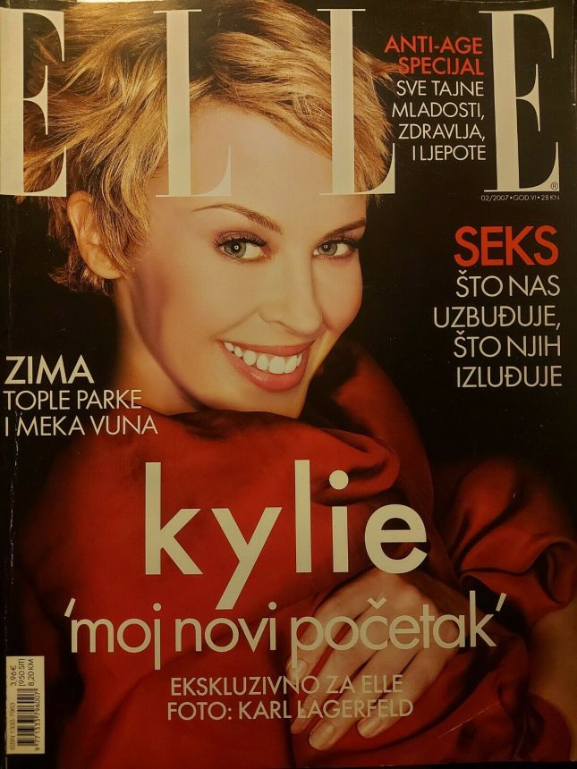 ELLE CROATIA magazine side cover  February 2007