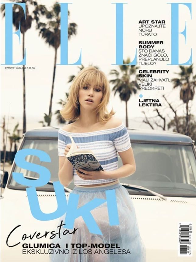 ELLE CROATIA magazine side cover  July 2019