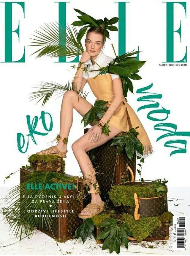 ELLE CROATIA magazine side cover  April 2022