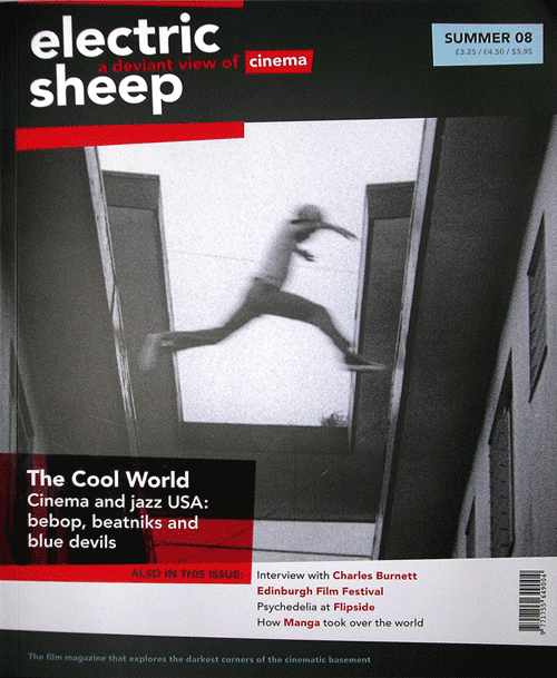 ELECTRIC SHEEP magazine side cover Issue 1 June/July/August 2008