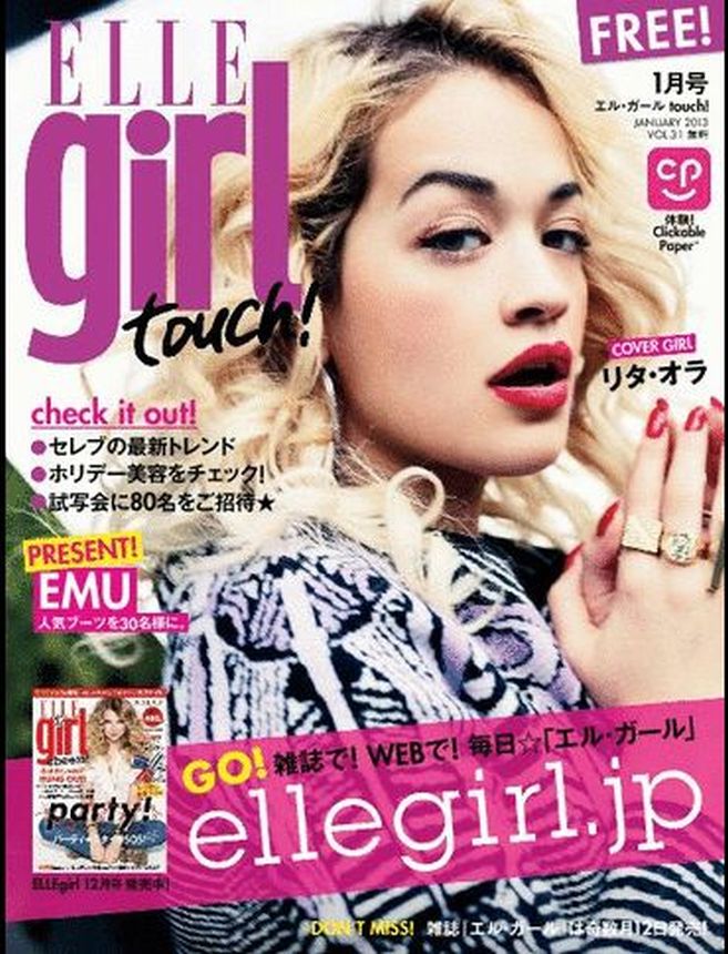 ELLE GIRL JAPAN magazine side cover  January 2013