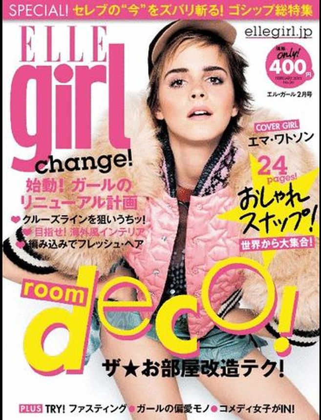 ELLE GIRL JAPAN magazine side cover  February 2013