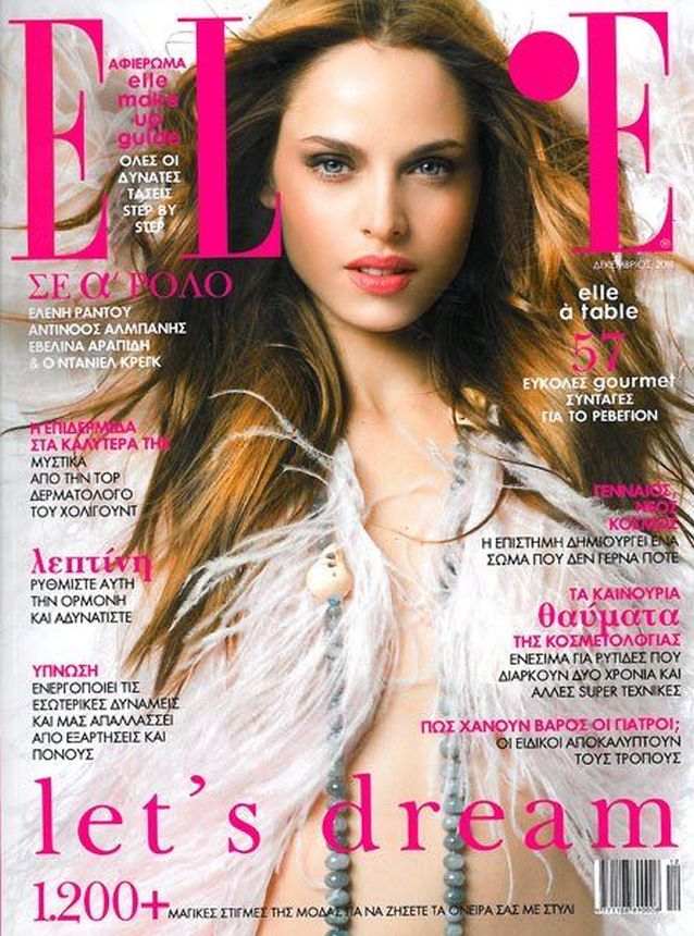 ELLE GREECE magazine side cover  December 2011
