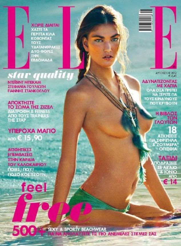 ELLE GREECE magazine side cover  August 2012