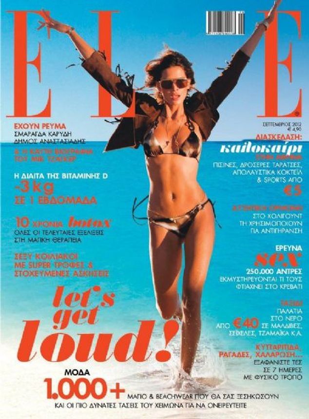 ELLE GREECE magazine side cover  September 2012