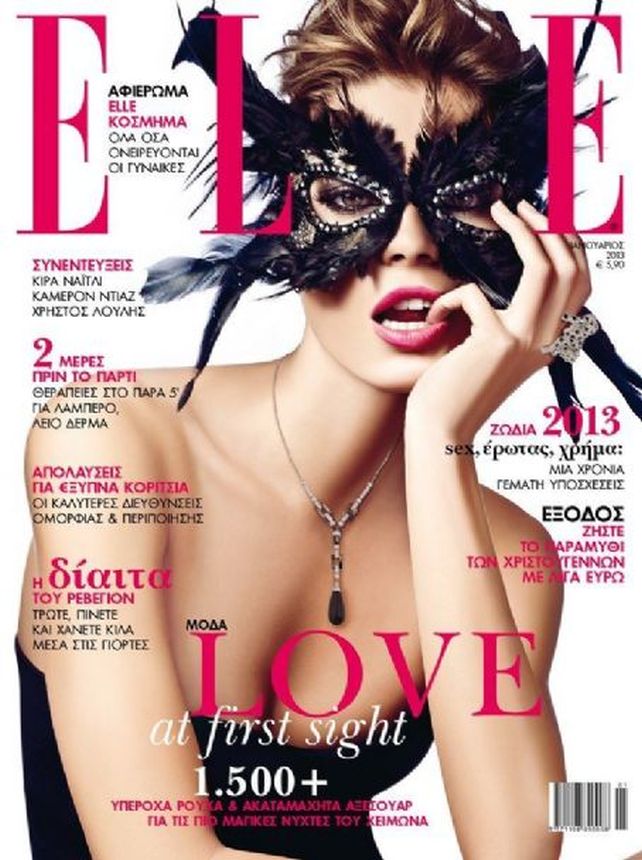 ELLE GREECE magazine side cover  January 2013