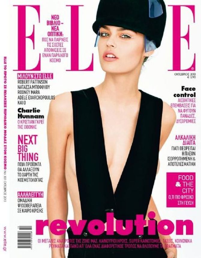 ELLE GREECE magazine side cover  October 2013