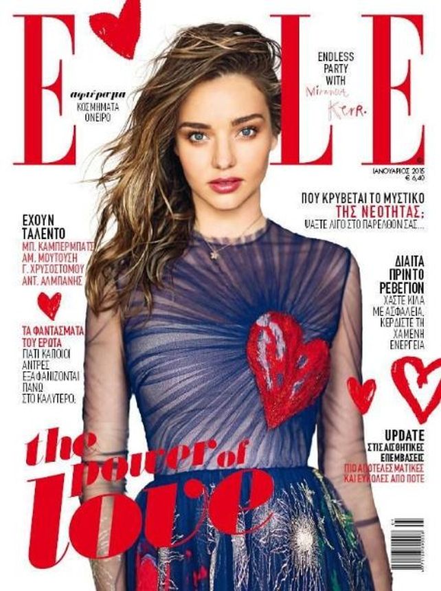 ELLE GREECE magazine side cover  January 2015