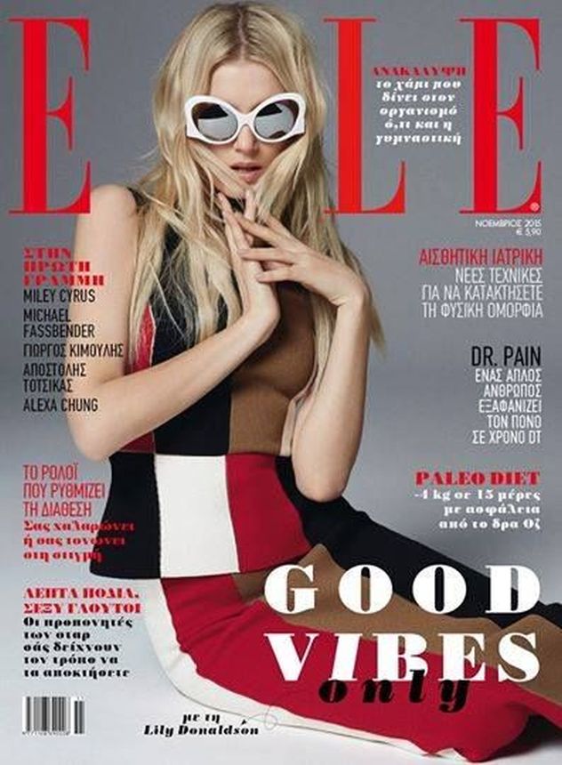 ELLE GREECE magazine side cover  November 2015