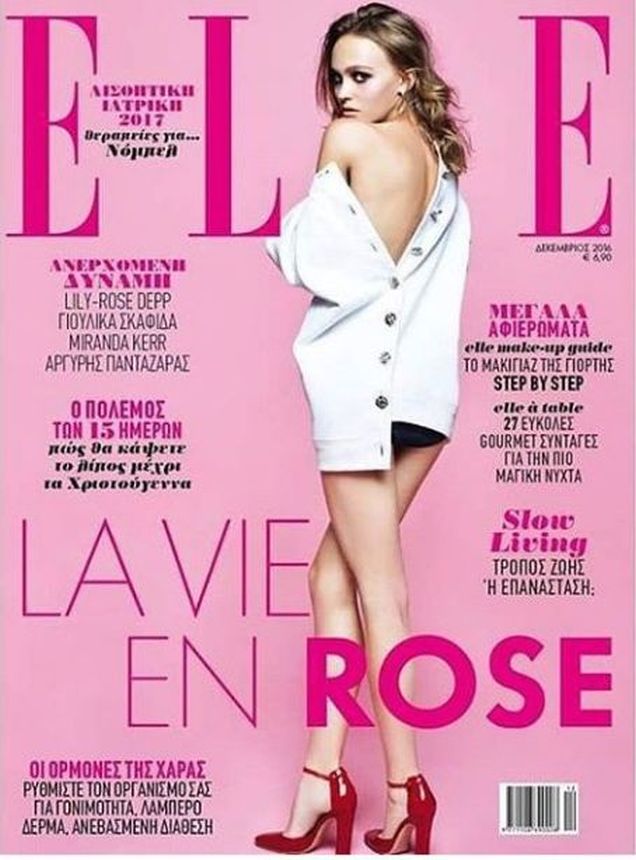 ELLE GREECE magazine side cover  December 2016