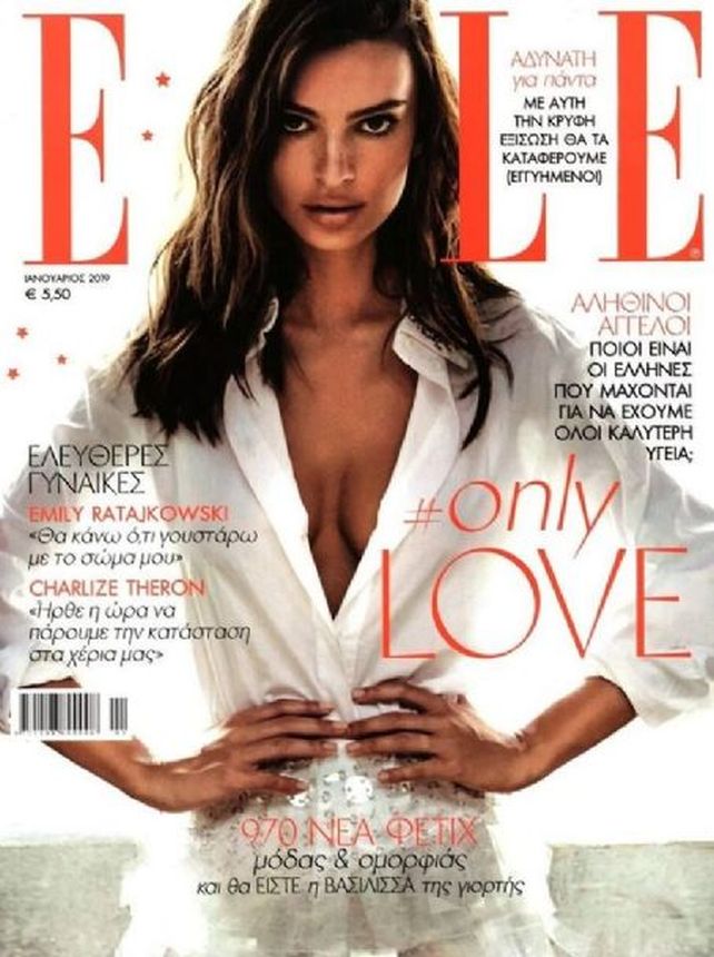 ELLE GREECE magazine side cover  January 2019