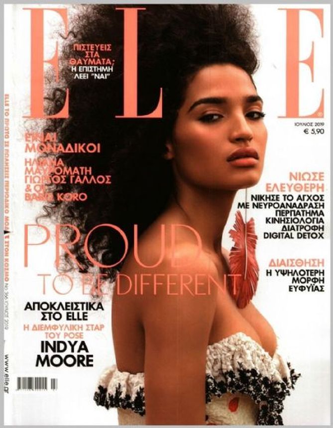 ELLE GREECE magazine side cover  July 2019