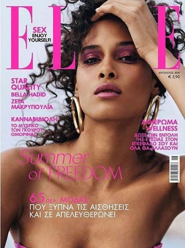 ELLE GREECE magazine side cover  August 2019