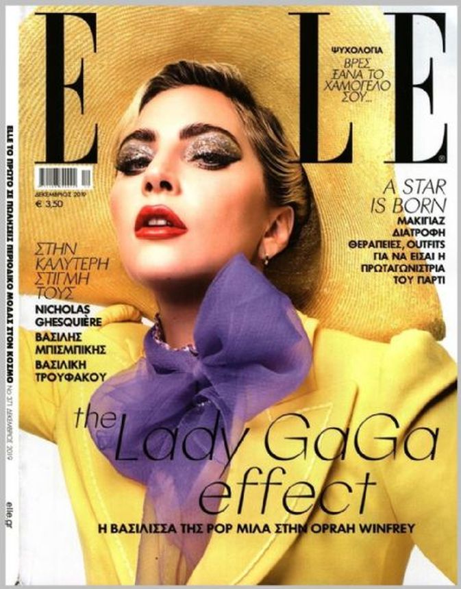 ELLE GREECE magazine side cover  December 2019