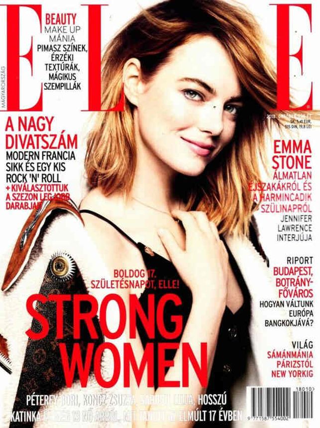 ELLE HUNGARY magazine side cover  October 2018