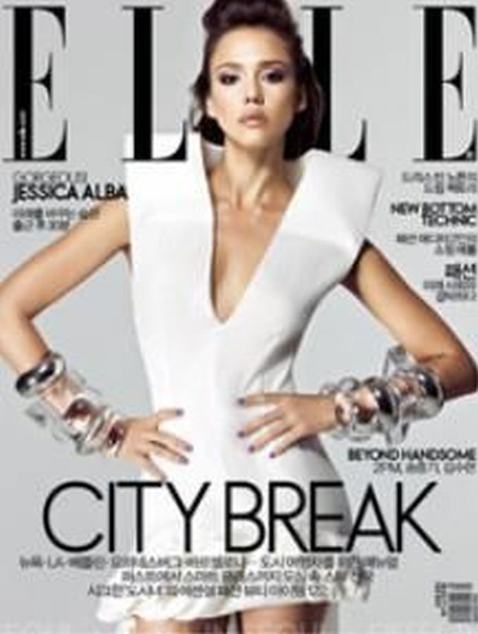ELLE KOREA magazine side cover  July 2010