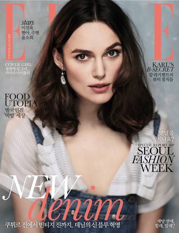 ELLE KOREA magazine side cover  May 2014