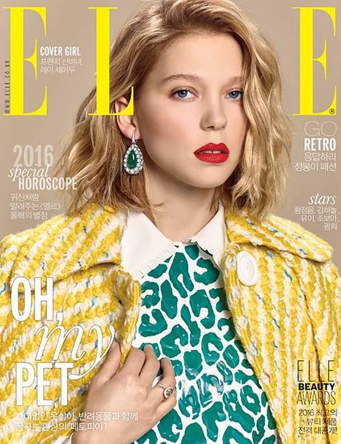 ELLE KOREA magazine side cover  January 2016