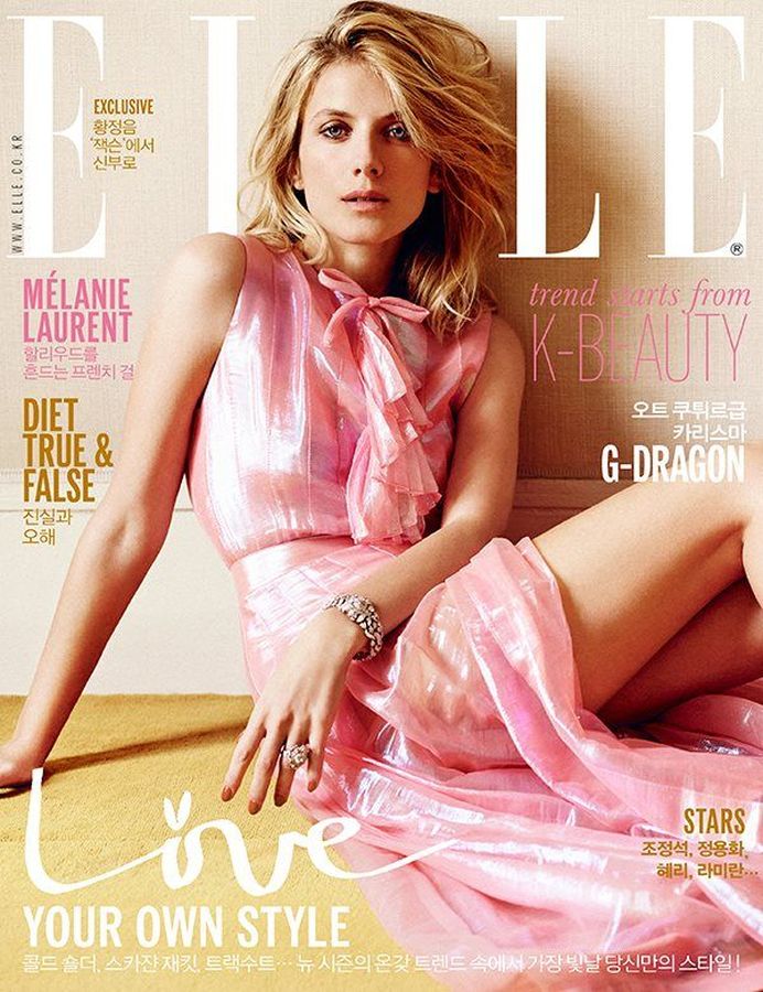 ELLE KOREA magazine side cover  March 2016