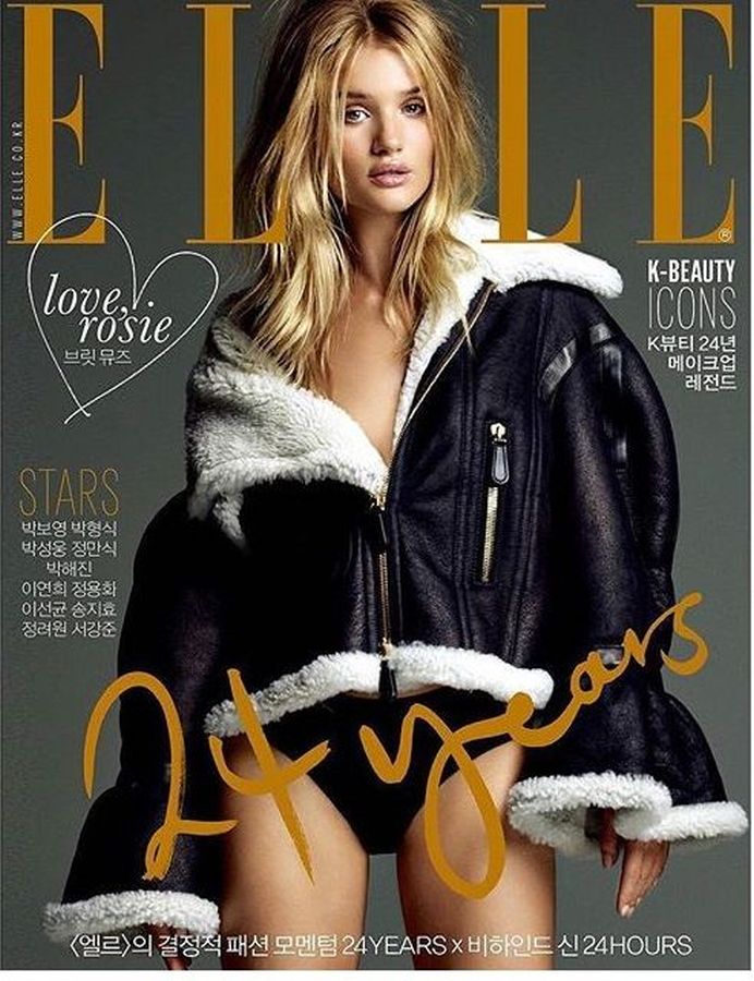 ELLE KOREA magazine side cover  November 2016