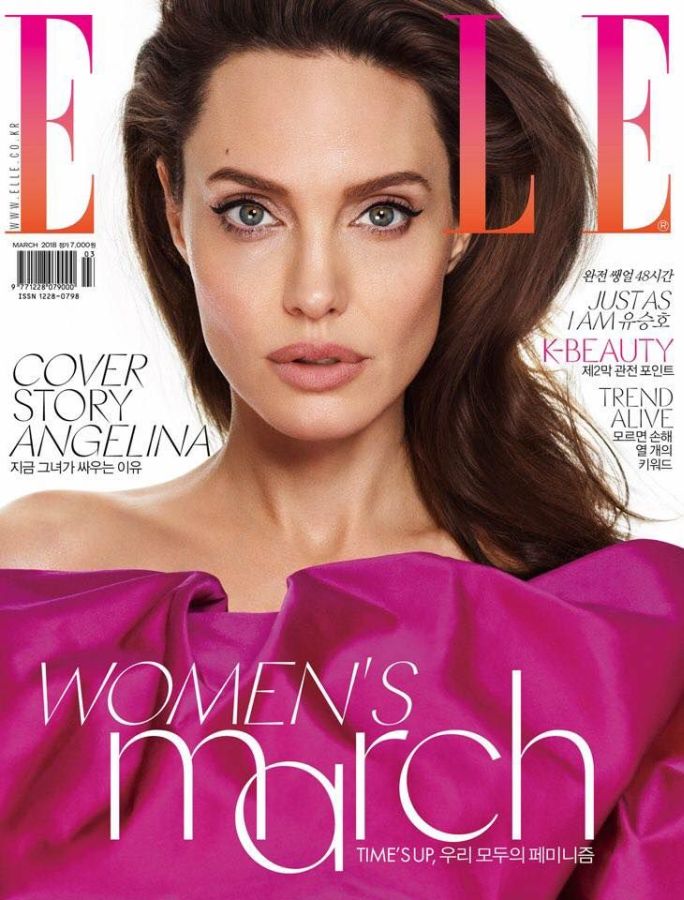 ELLE KOREA magazine side cover  March 2018