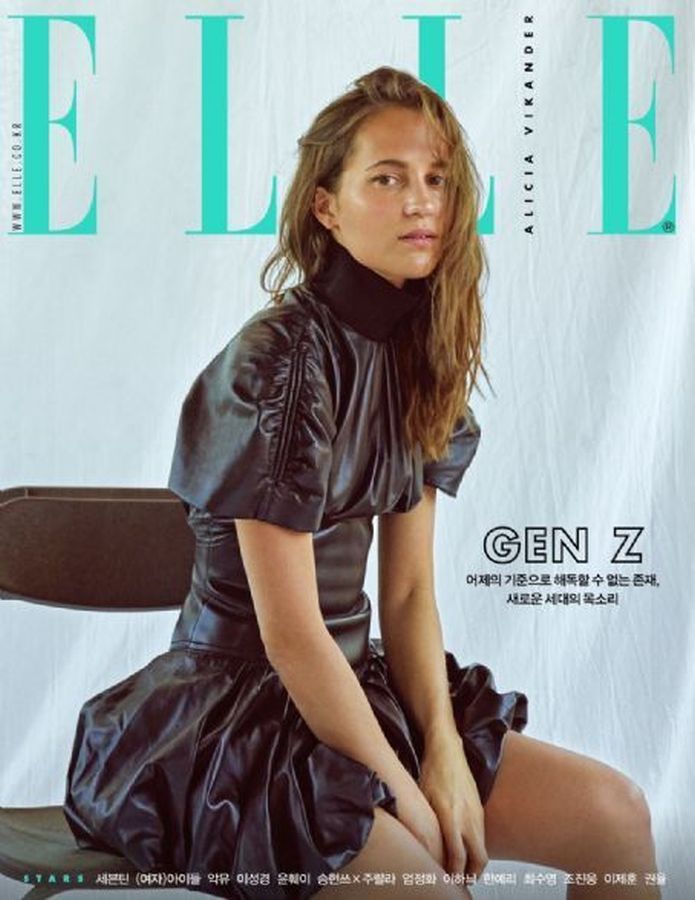 ELLE KOREA magazine side cover  November 2019