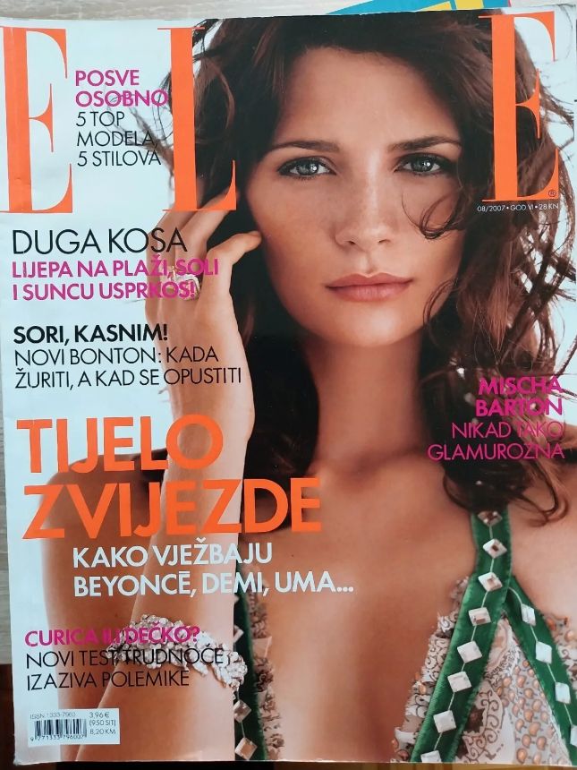 ELLE CROATIA magazine side cover  August 2007