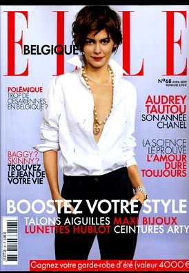 ELLE BELGIUM magazine side cover  April 2009