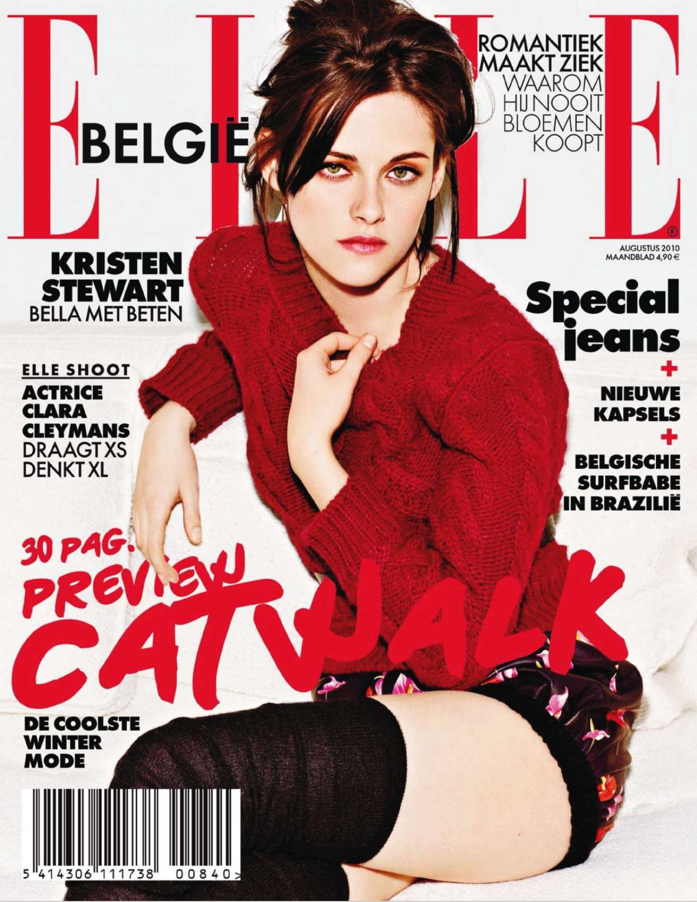ELLE BELGIUM magazine side cover  August 2010
