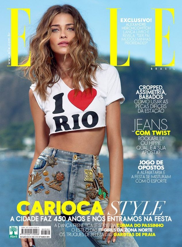 ELLE BRAZIL magazine side cover  March 2015