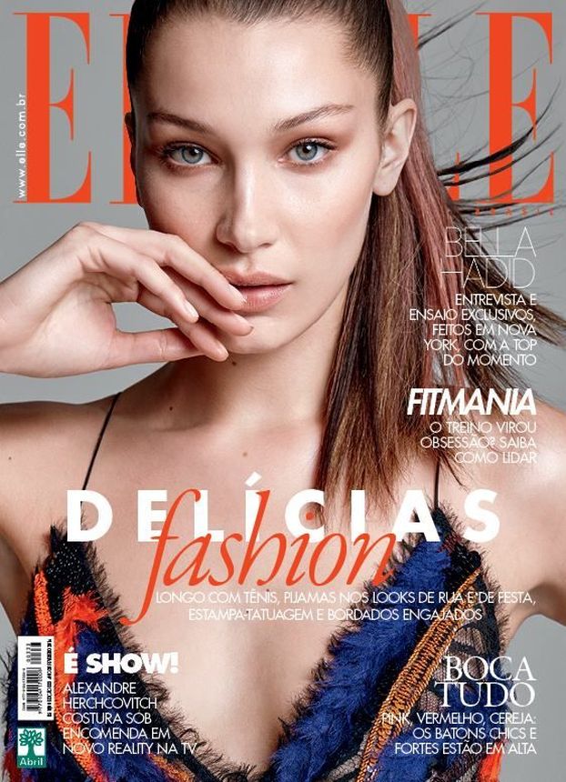 ELLE BRAZIL magazine side cover  February 2016