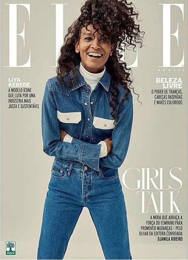 ELLE BRAZIL magazine side cover  March 2018