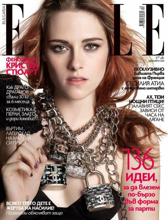 ELLE BULGARIA magazine side cover  December 2014