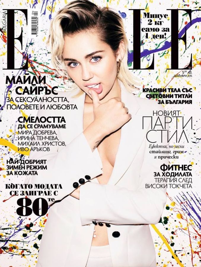 ELLE BULGARIA magazine side cover  December 2015
