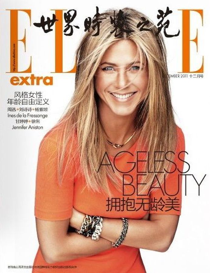 ELLE CHINA magazine side cover  December 2011