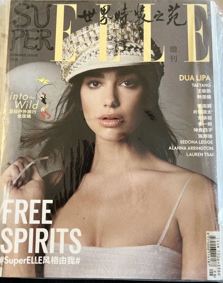 ELLE CHINA magazine cover Summer 2018
