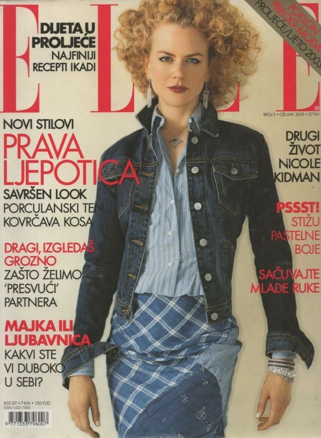 ELLE CROATIA magazine side cover  March 2003