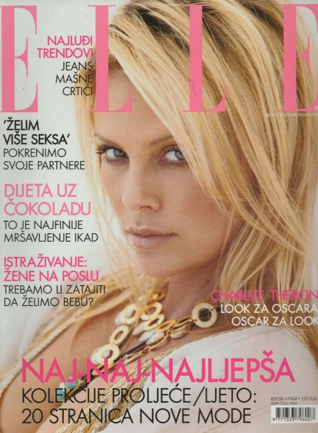 ELLE CROATIA magazine side cover  March 2004