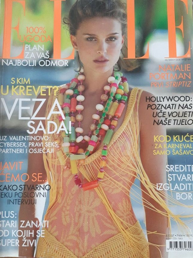 ELLE CROATIA magazine side cover  February 2005