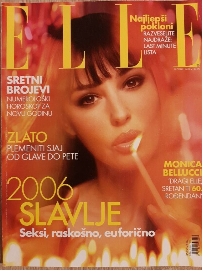 ELLE CROATIA magazine side cover  January 2006