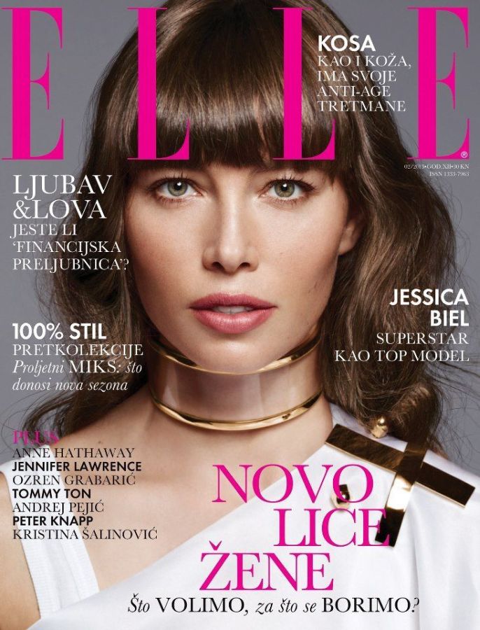 ELLE CROATIA magazine side cover  February 2013
