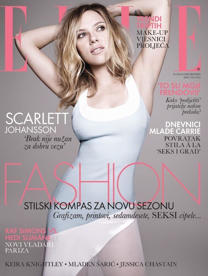ELLE CROATIA magazine side cover  March 2013