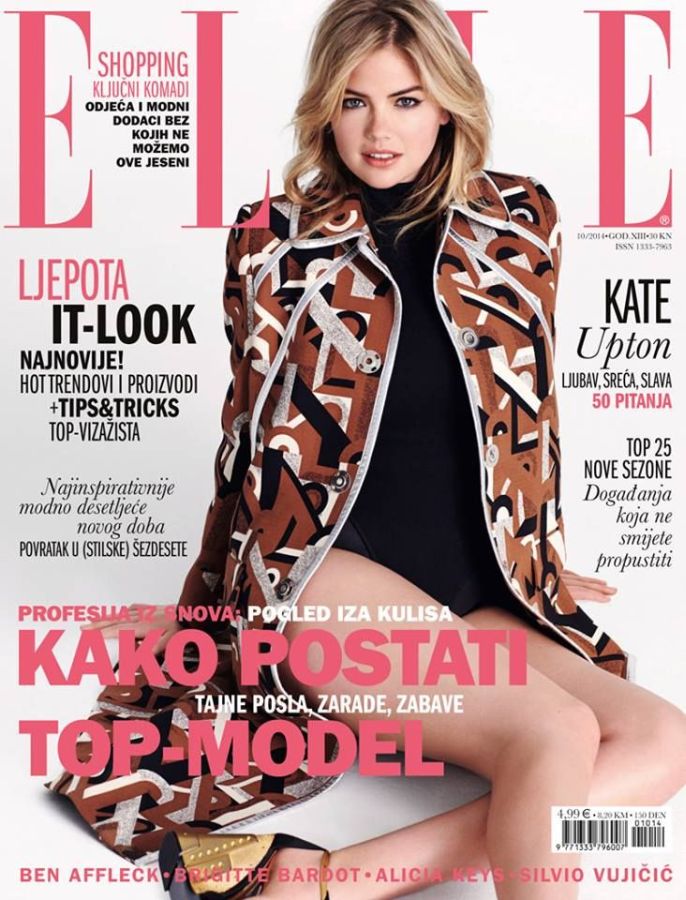 ELLE CROATIA magazine side cover  October 2014