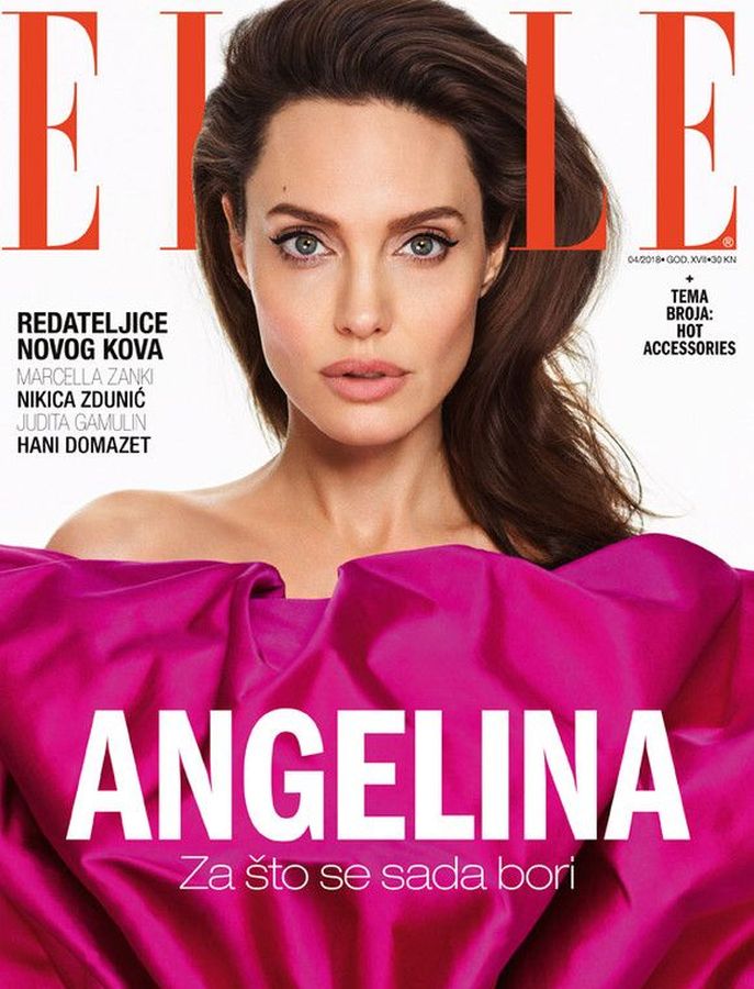 ELLE CROATIA magazine side cover  April 2018