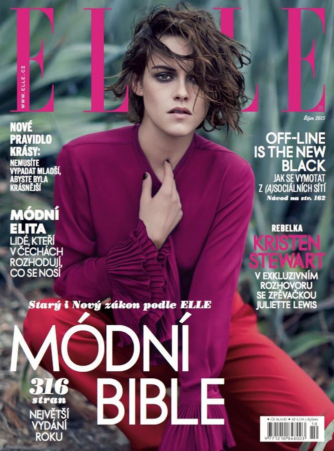 ELLE CZECH REPUBLIC magazine side cover  October 2015