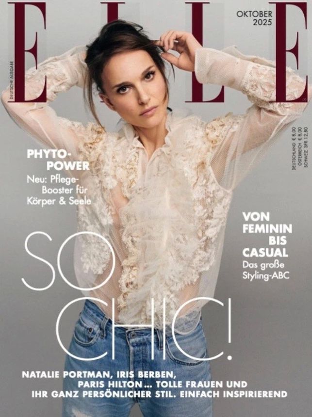 ELLE GERMANY magazine side cover  October 2025