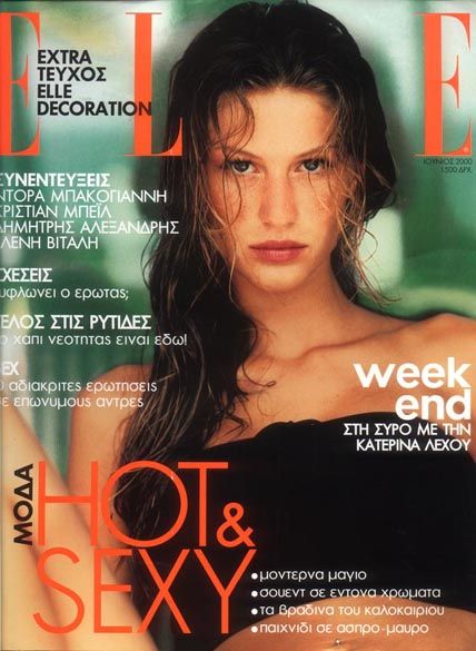 ELLE GREECE magazine side cover  June 2000