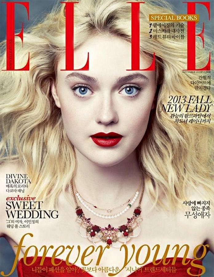 ELLE HONG KONG magazine side cover  September 2013