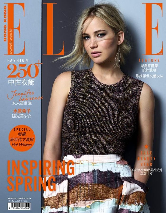 ELLE HONG KONG magazine side cover  January 2016