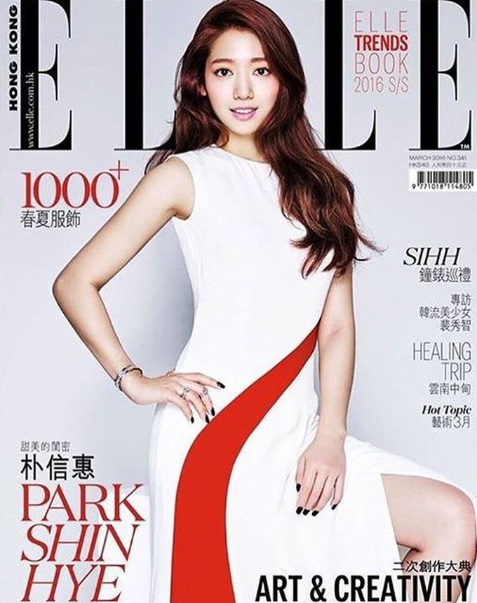 ELLE HONG KONG magazine side cover  March 2016